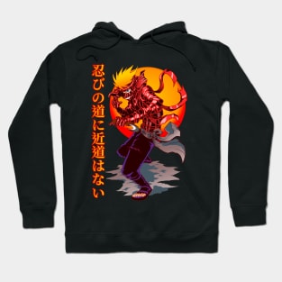 The Path of Shinobi Hoodie